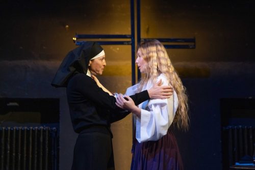 Agnus Dei